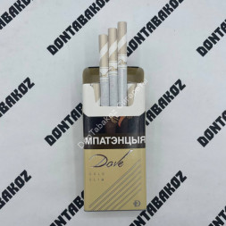 Сигареты Dove Gold Slims Оригинал Оптом
