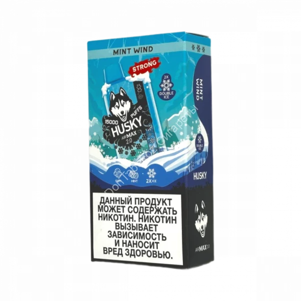 Электронная сигарета HUSKY AIRMAX 2.0 15000 Strong Мятная жвачка 20мг ОПТОМ   