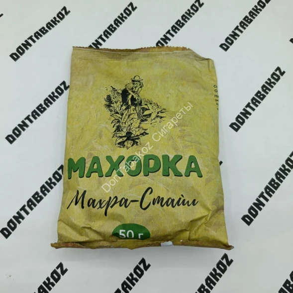 Махорка "Махра-Стайл" 50 г оптом 