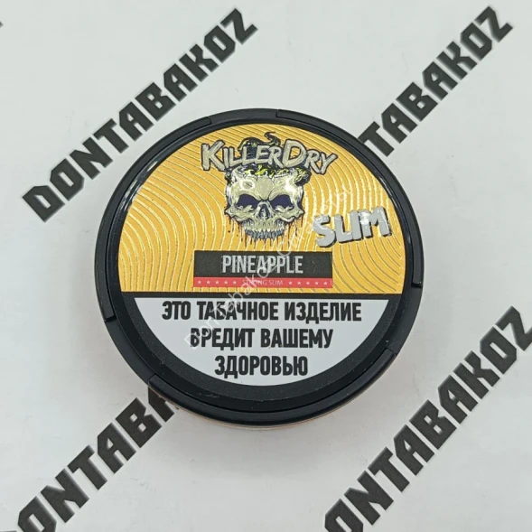 Табак жевательный Killer Dry Pineapple (Ананас) Strong 10 г оптом 