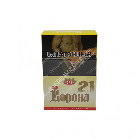Сигареты Корона 21 Желтая МИКС 