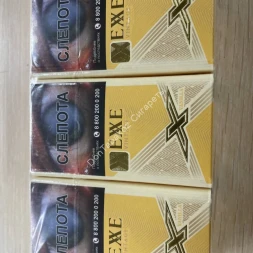 Сигареты Exxe Vintage Vannila Микс