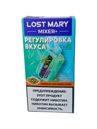Электронная сигарета Lost Mary Mixer+ 25000 Зеленый чай лимон лайм 20мг ОПТОМ  