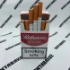 Сигареты Ротманс (Rothmans) Red KingSize Duty Free Микс 