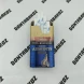 Сигареты Admonts Blue Velvet Compact оптом 