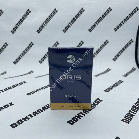 Сигареты Oris (Орис) Nano Red Grape Оптом 