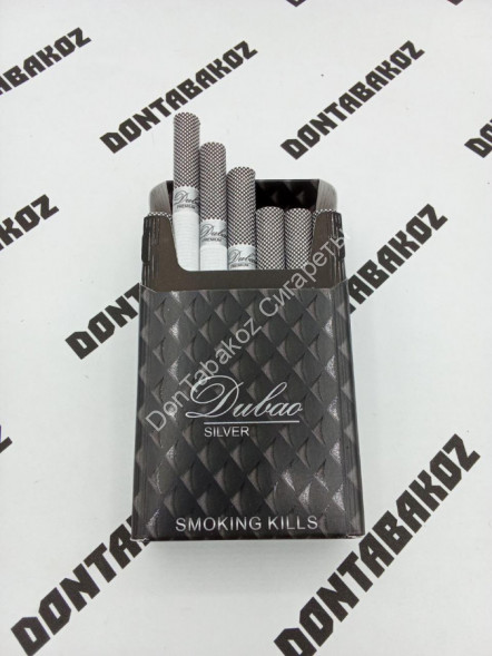 Сигареты Dubao Silver Classic Микс 