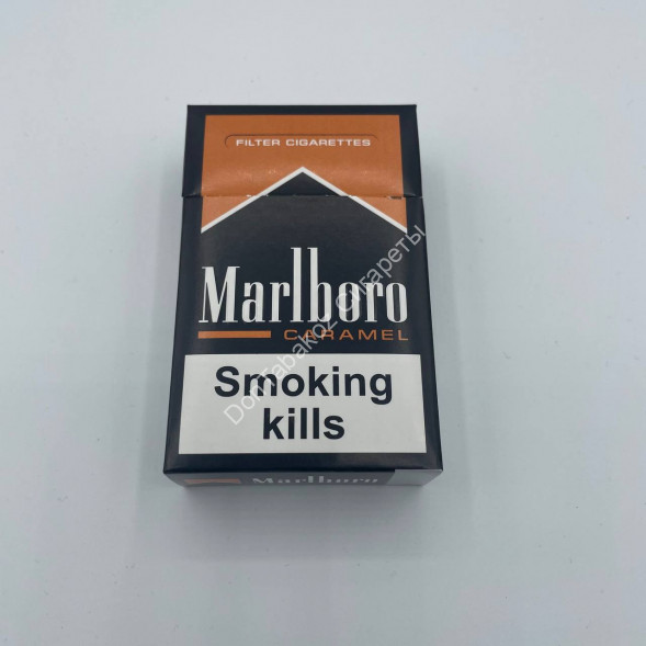 Сигареты Marlboro Caramel (Мальборо Карамель) МИКС 