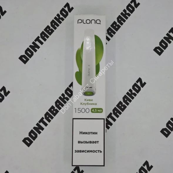 Электронная сигарета PLONQ PLUS 1500 Киви Клубника 20мг ОПТОМ     
