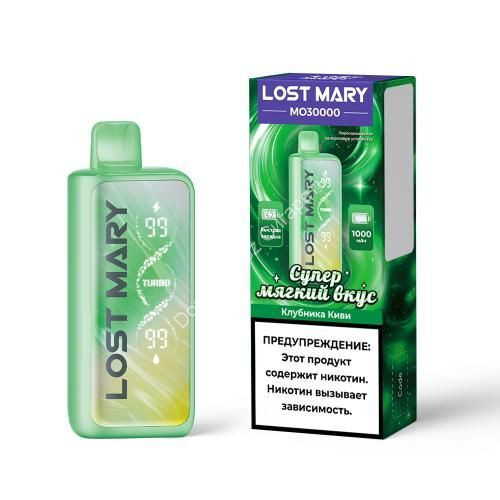 Электронная сигарета  Lost mary  MO 30000 Г Клубника-Киви 20мг (2%) оптом        