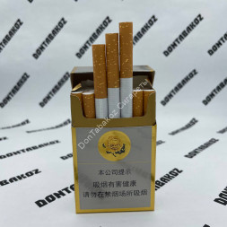 Сигареты Furongwang Микс