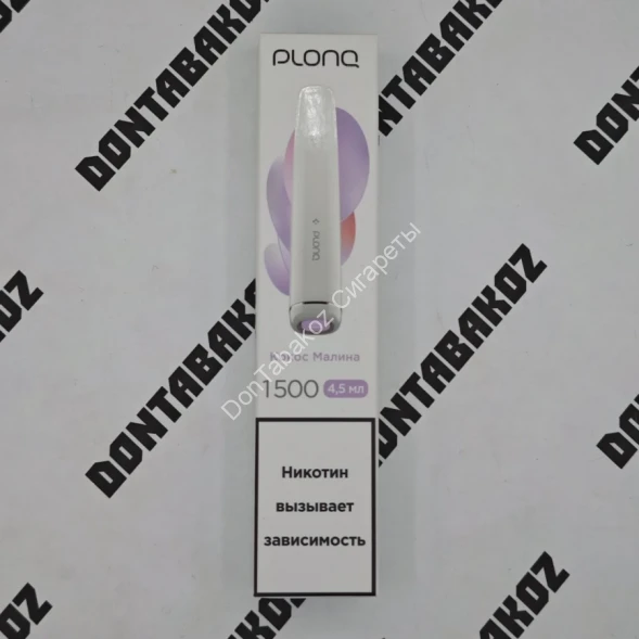 Электронная сигарета PLONQ PLUS 1500 Кокос малина 20мг ОПТОМ 