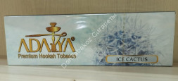 Табак для кальяна Adalya Ice Cactus 50г оптом