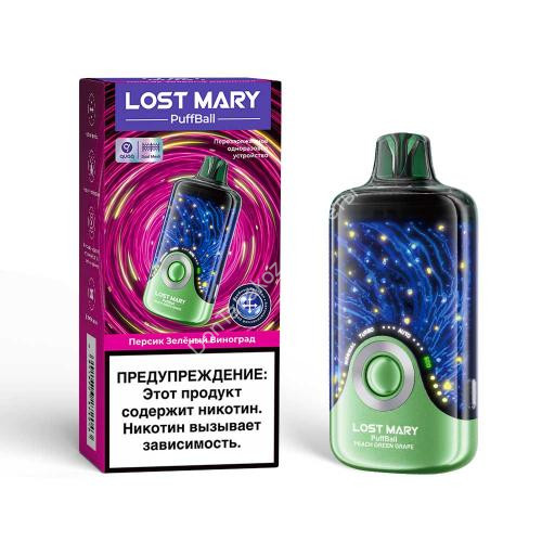 Электронная сигарета LOST MARY PuffBall 30000 - Персик зеленый виноград 20мг ОПТОМ    