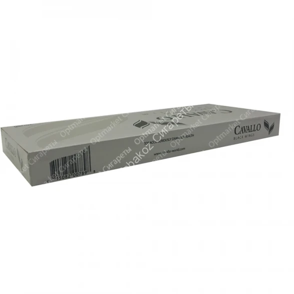 Сигареты CAVALLO Black Wings МИКС 