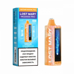Электронная сигарета Lost Mary MO20000 PRO (Кислый ананас, Лёд) оптом