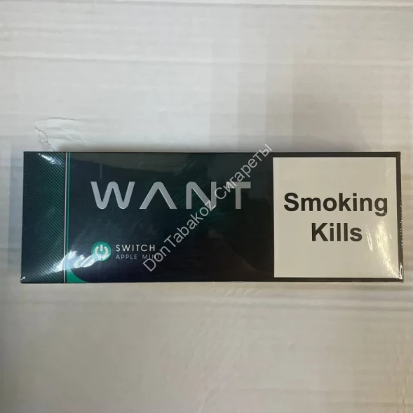 Сигареты Want Switch Apple Mint Оптом  
