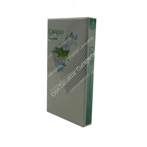 Сигареты CAVALLO Gummint МИКС 
