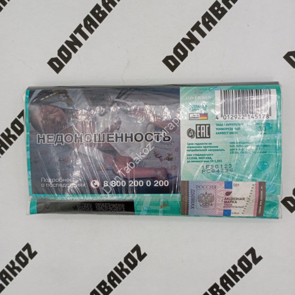 Табак для самокруток Harvest "Mint" 30 г 