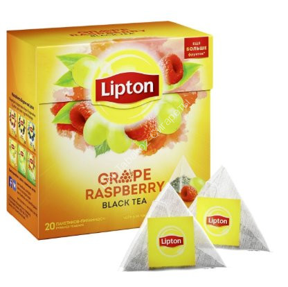 Черный чай Lipton Grape Raspberry в пирамидках 20 пак оптом 