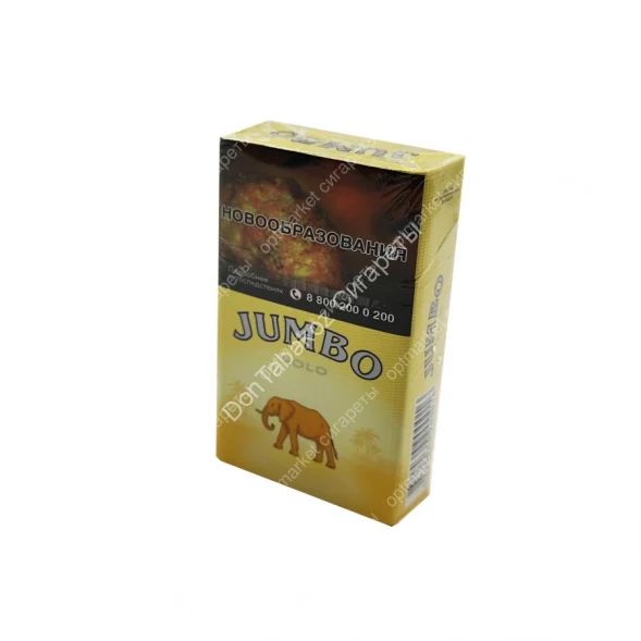 Сигареты Jumbo оптом 