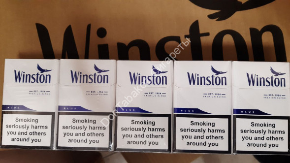 Сигареты Winst0n Blue King Size Duty Free оптом 