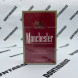 Сигареты Manchester (Манчестер) Red United Kingdom Микс 