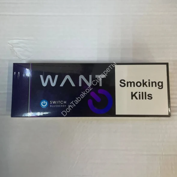 Сигареты Want Switch Blueberry mint Микс 