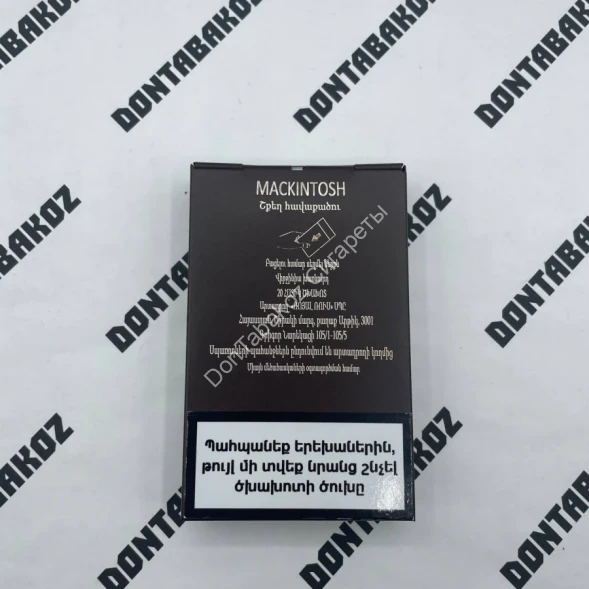 Сигареты Makckintosh Luxury Brown Slim Оптом 