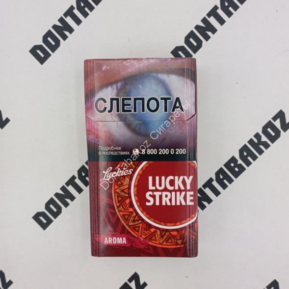Сигареты Лаки Страйк (Lacky Strike) Compact Вишня Микс 