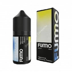 Жидкость для вейпа Fummo Aqua Черника Малина Лимон  30 оптом  