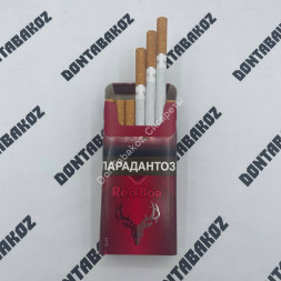 Сигареты Red Bor "Red" Slim Оригинал Оптом