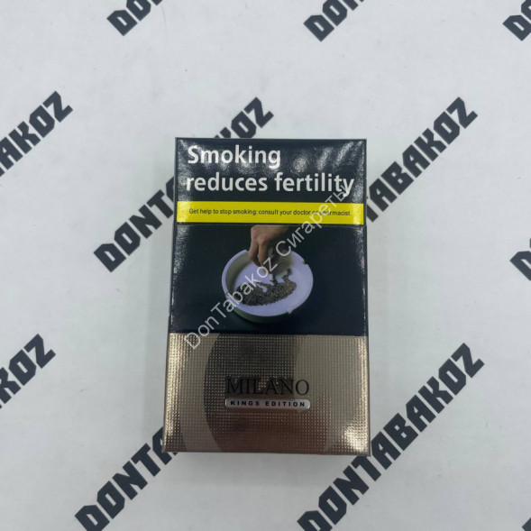 Сигареты Милано (Milano) Kings Edition Gold King Size Оптом 