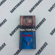 Сигареты Red Bor "Blue" Slim Оригинал Оптом 