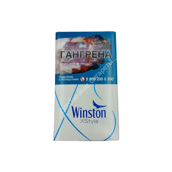 Сигареты Winst0n Xstyle Blue Compact Аврора микс 