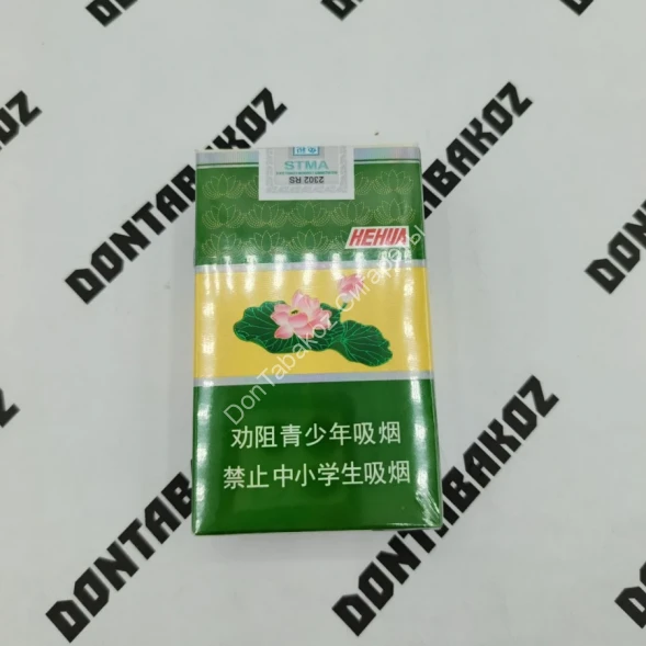 Китайские сигареты Hehua Diamond (Хехуа Диамонд) оптом  