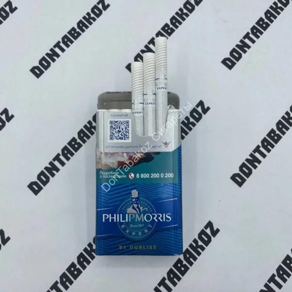 Сигареты Philip Morris Expert Compact Оптом 