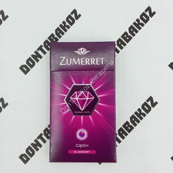 Сигареты Zumerret Crush Blueberry SuperSlims Оптом 