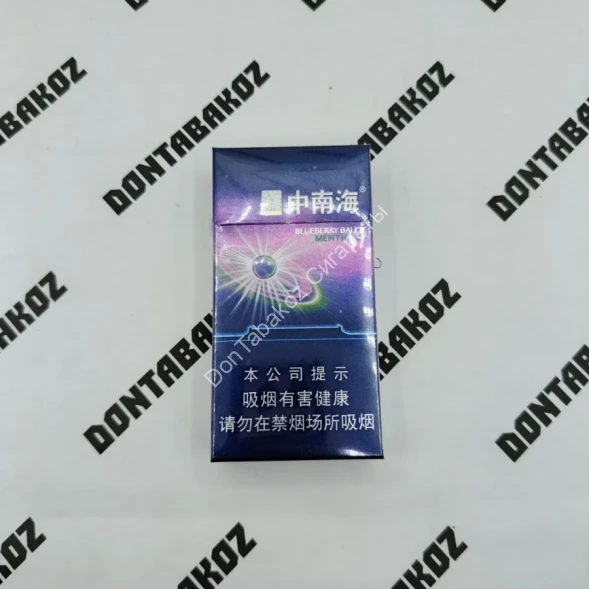 Китайские сигареты Zhongnanhai черника оптом  