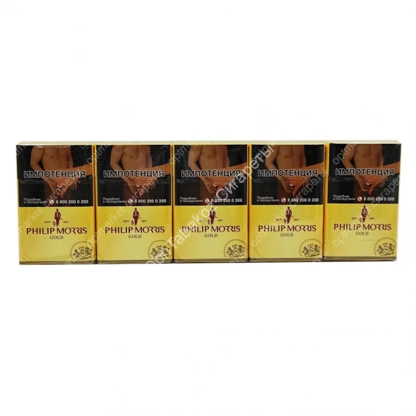 Сигареты PHILIP MORRIS Gold оптом 