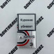 Сигареты Oris (Орис) Ice Plus Compact Микс 