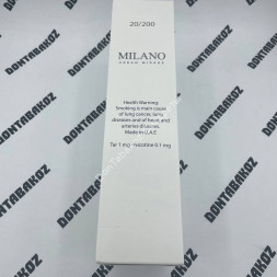 Сигареты Милано (Milano) Urban Mirage Compact Микс