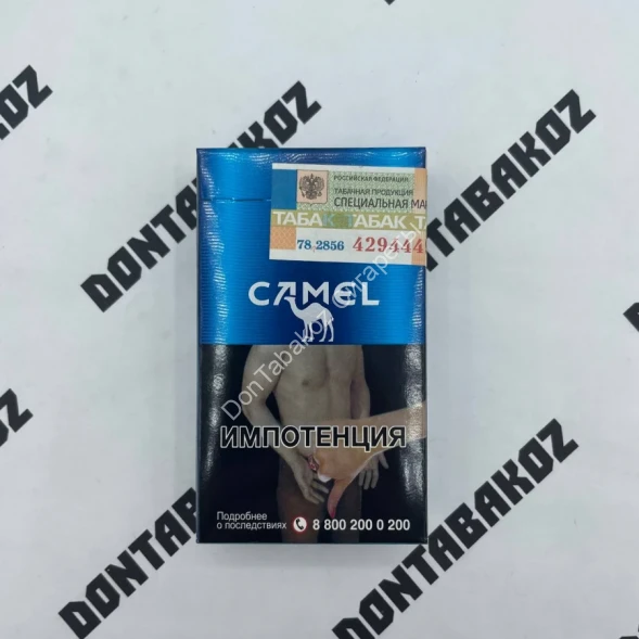 Сигареты Кэмел (Camel) Compact Blue Оптом 