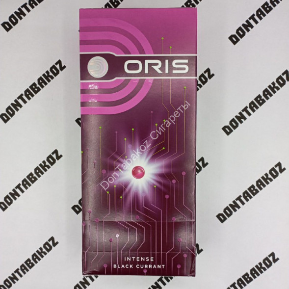 Сигареты Oris (Орис) Black Currant Микс 