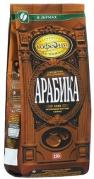 Кофе зерновой Арабика 250г оптом
