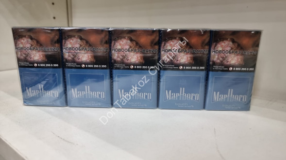 Сигареты Мальборо (Marlboro) Touch Россия оптом 