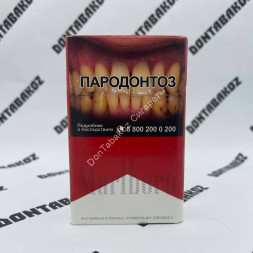 Сигареты Мальборо (Marlboro) Red Россия Акциз дубль Микс