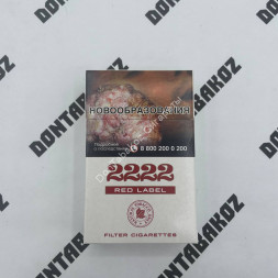 Сигареты 2222 Red Label Микс
