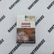 Сигареты 2222 Red Label Микс 