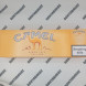 Сигареты Кэмел (Camel) Yellow Кинг Сайз Микс 